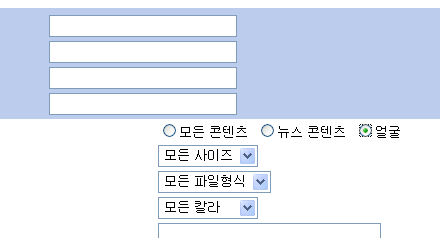 사용자 삽입 이미지