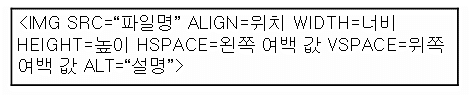 사용자 삽입 이미지