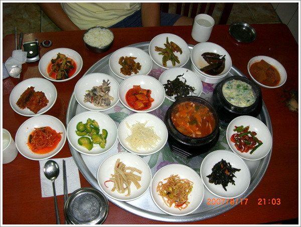 사용자 삽입 이미지