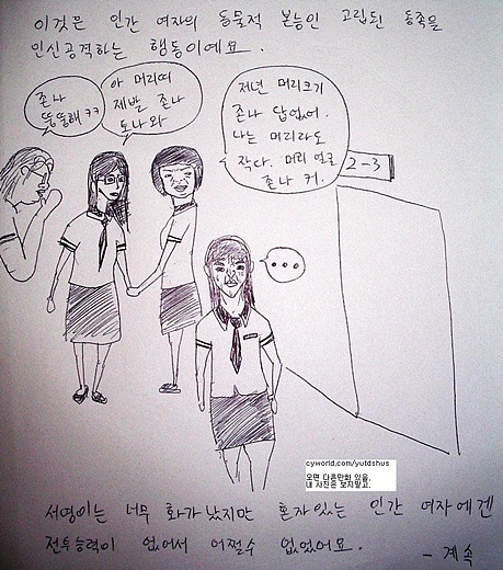 사용자 삽입 이미지