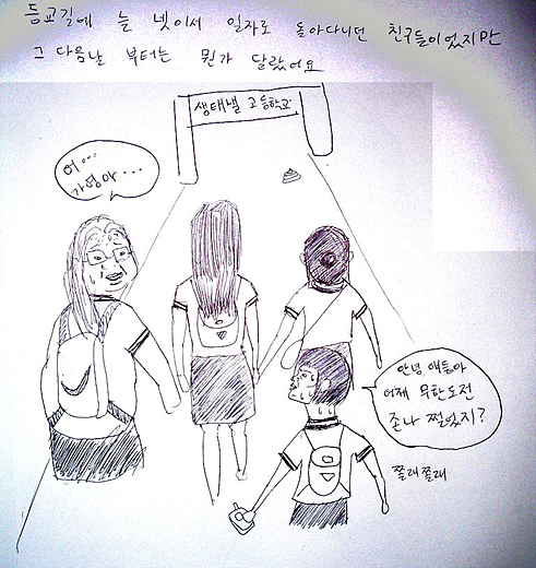 사용자 삽입 이미지