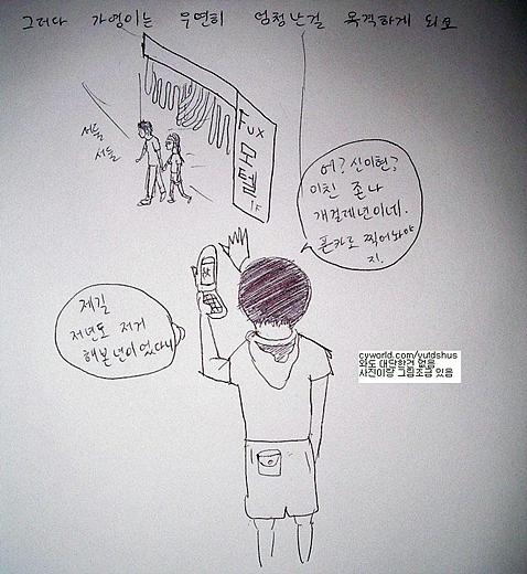 사용자 삽입 이미지