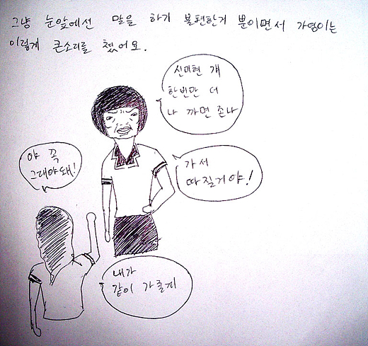사용자 삽입 이미지