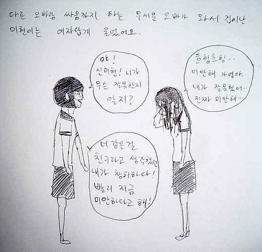 사용자 삽입 이미지