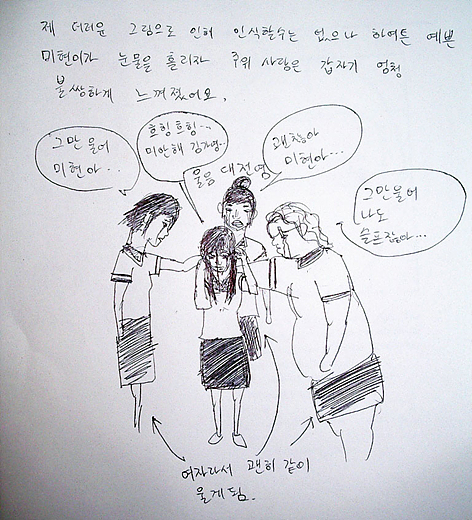 사용자 삽입 이미지