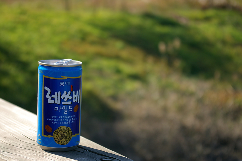 사용자 삽입 이미지
