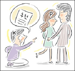 사용자 삽입 이미지