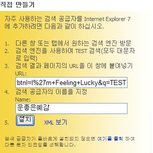 사용자 삽입 이미지