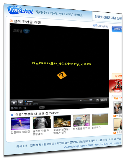 사용자 삽입 이미지