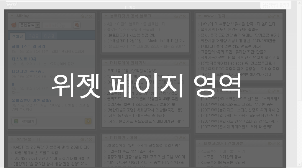 사용자 삽입 이미지