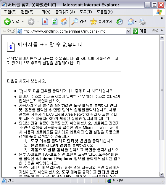 사용자 삽입 이미지