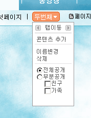 사용자 삽입 이미지