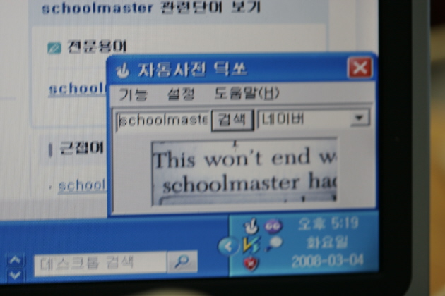 사용자 삽입 이미지