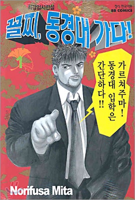 사용자 삽입 이미지