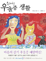 사용자 삽입 이미지