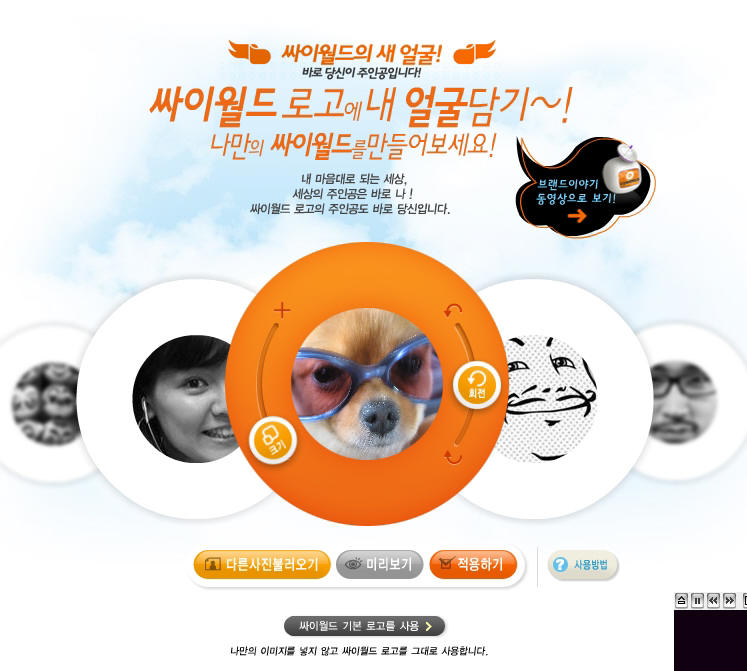 사용자 삽입 이미지