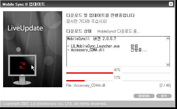 사용자 삽입 이미지