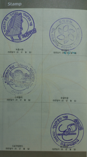 사용자 삽입 이미지