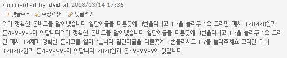 사용자 삽입 이미지