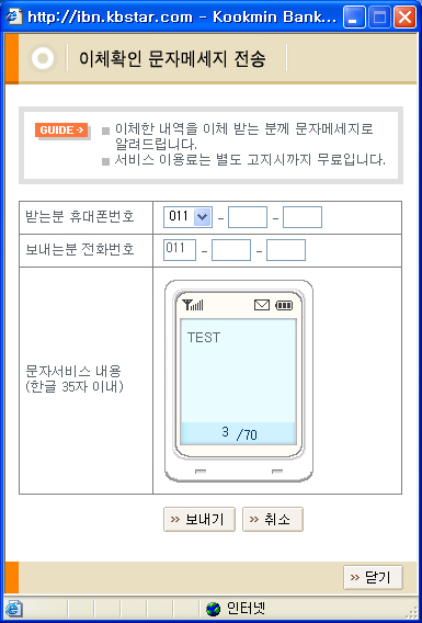 사용자 삽입 이미지