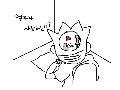 사용자 삽입 이미지