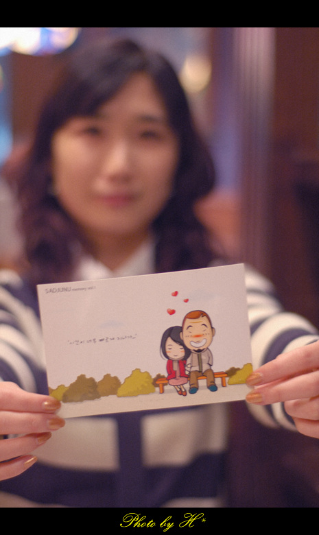 사용자 삽입 이미지