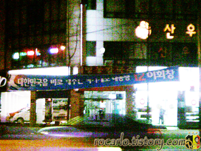 사용자 삽입 이미지