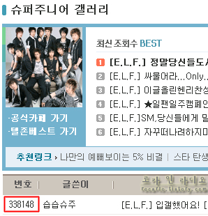사용자 삽입 이미지