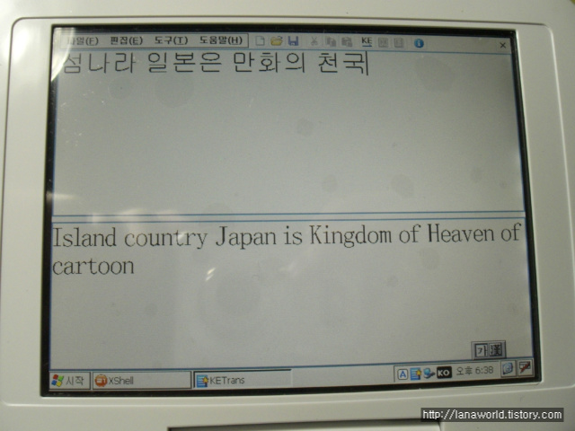 사용자 삽입 이미지