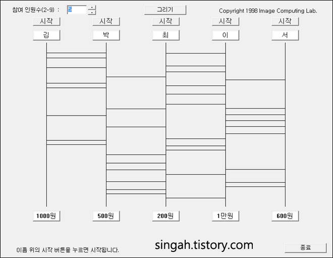 사용자 삽입 이미지