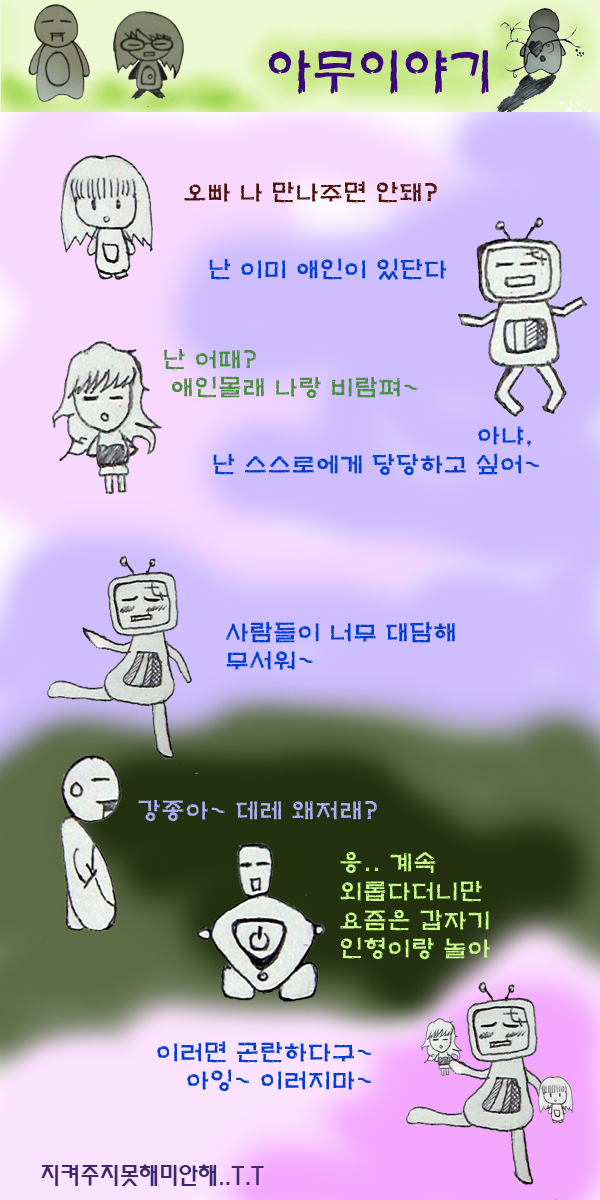 사용자 삽입 이미지