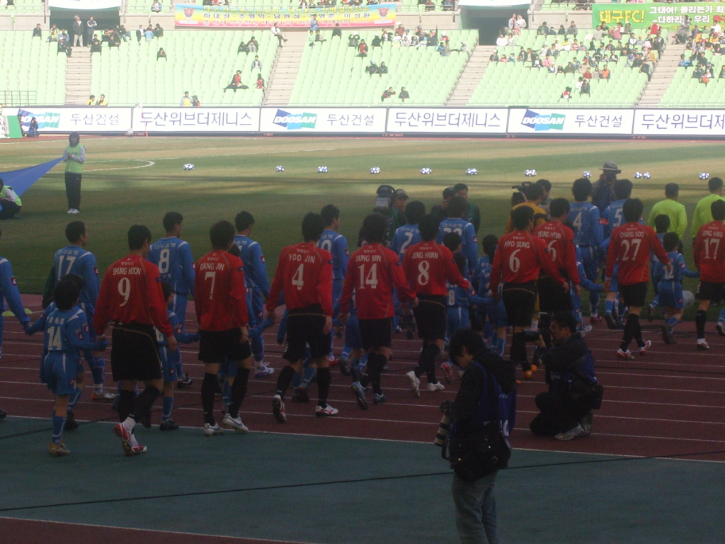 입장