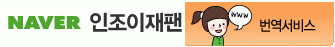 사용자 삽입 이미지