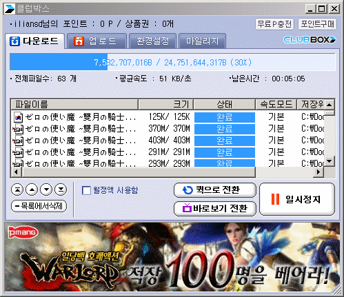 사용자 삽입 이미지