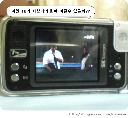 사용자 삽입 이미지