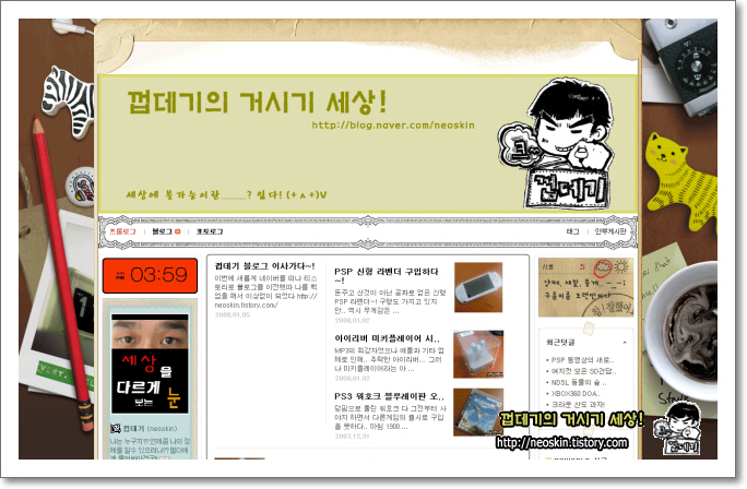 사용자 삽입 이미지