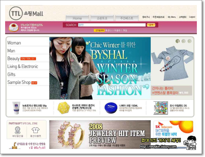 사용자 삽입 이미지