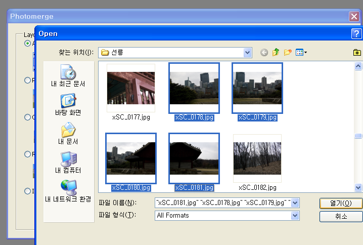 사용자 삽입 이미지