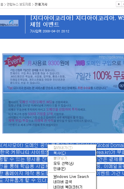 사용자 삽입 이미지