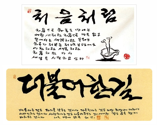 사용자 삽입 이미지