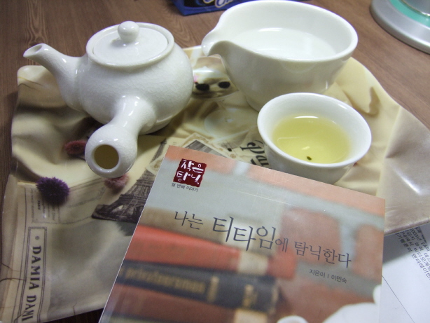 사용자 삽입 이미지