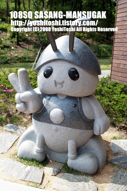 사용자 삽입 이미지