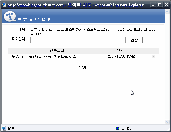 사용자 삽입 이미지