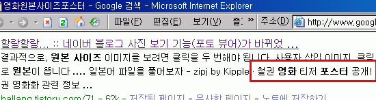 사용자 삽입 이미지