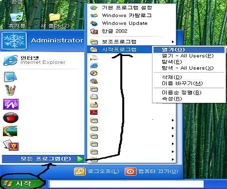 사용자 삽입 이미지