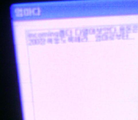 사용자 삽입 이미지