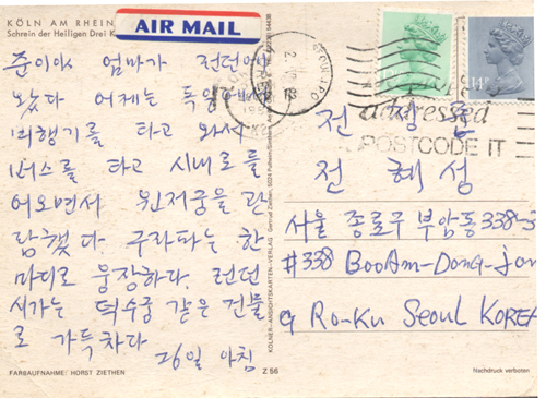 사용자 삽입 이미지