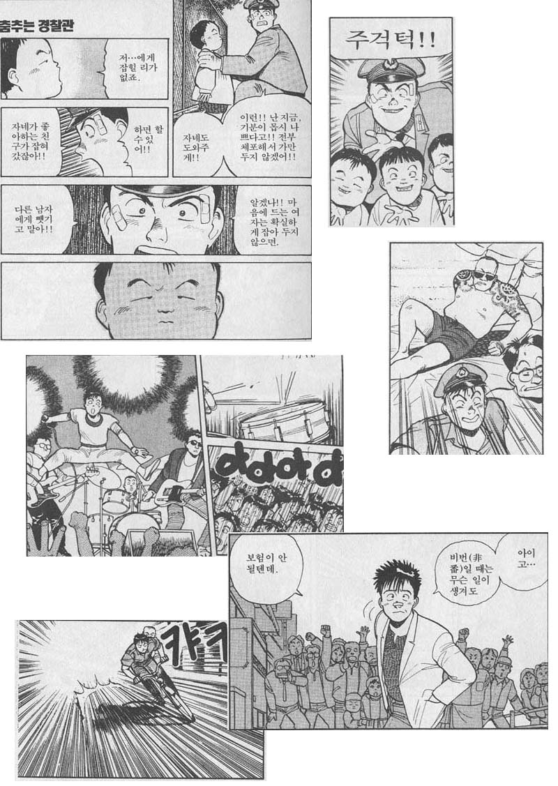 사용자 삽입 이미지