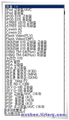 사용자 삽입 이미지