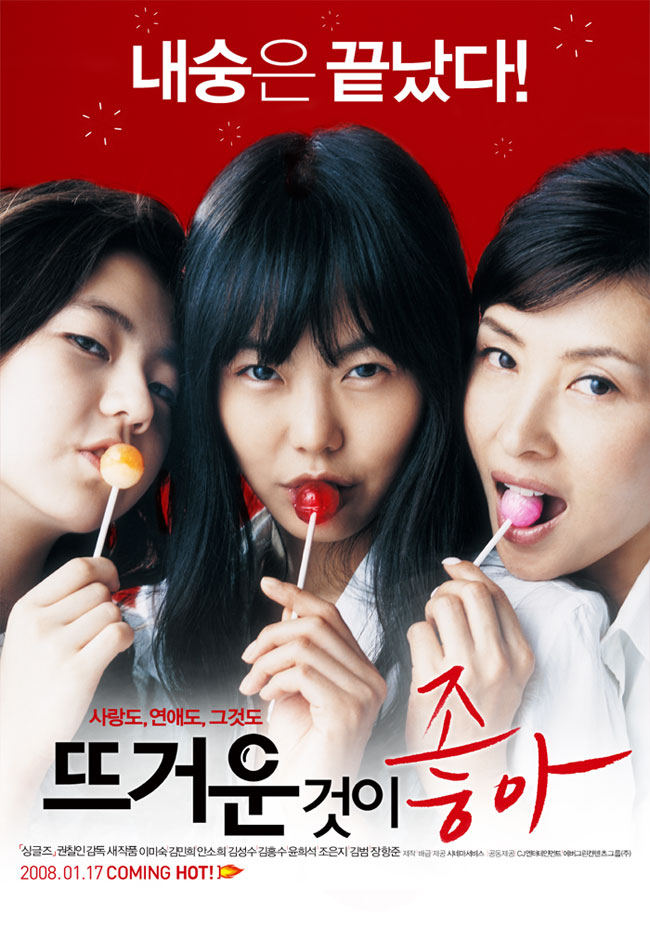 사용자 삽입 이미지
